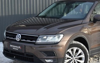 Volkswagen Tiguan II, 2019 год, 1 799 999 рублей, 1 фотография