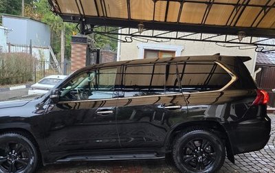 Lexus LX III, 2017 год, 7 300 000 рублей, 1 фотография