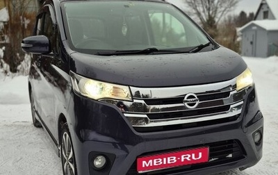 Nissan Dayz I рестайлинг, 2013 год, 735 000 рублей, 1 фотография