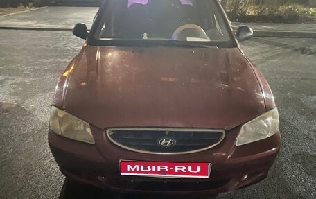Hyundai Accent II, 2005 год, 212 000 рублей, 1 фотография