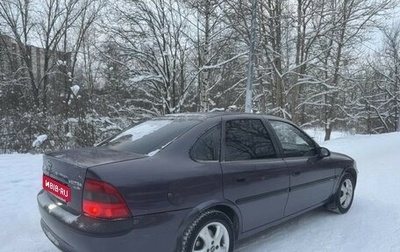 Opel Vectra B рестайлинг, 1996 год, 180 000 рублей, 1 фотография