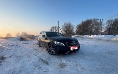 Mercedes-Benz C-Класс, 2015 год, 1 650 000 рублей, 1 фотография