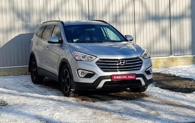 Hyundai Santa Fe III рестайлинг, 2014 год, 2 190 000 рублей, 1 фотография