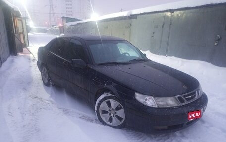 Saab 9-5 I, 1999 год, 135 000 рублей, 1 фотография