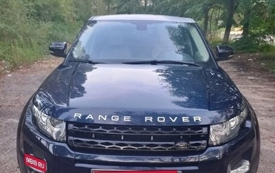 Land Rover Range Rover Evoque I, 2013 год, 2 600 000 рублей, 1 фотография