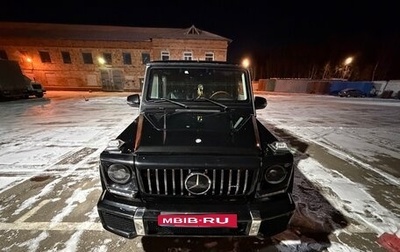 Mercedes-Benz G-Класс W463 рестайлинг _ii, 2003 год, 3 500 000 рублей, 1 фотография