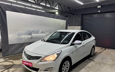 Hyundai Solaris II рестайлинг, 2016 год, 895 000 рублей, 1 фотография