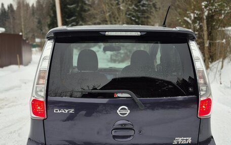 Nissan Dayz I рестайлинг, 2013 год, 735 000 рублей, 6 фотография