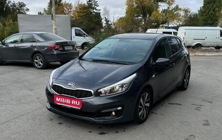 KIA cee'd III, 2016 год, 1 300 000 рублей, 1 фотография