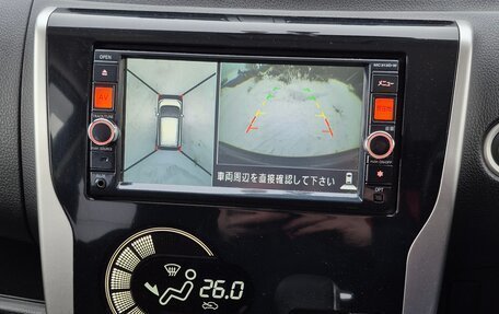 Nissan Dayz I рестайлинг, 2013 год, 735 000 рублей, 29 фотография