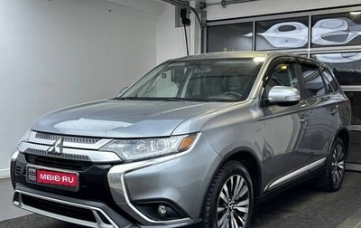 Mitsubishi Outlander III рестайлинг 3, 2019 год, 2 669 000 рублей, 1 фотография
