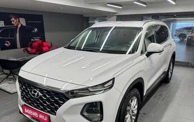 Hyundai Santa Fe IV, 2020 год, 3 199 000 рублей, 1 фотография