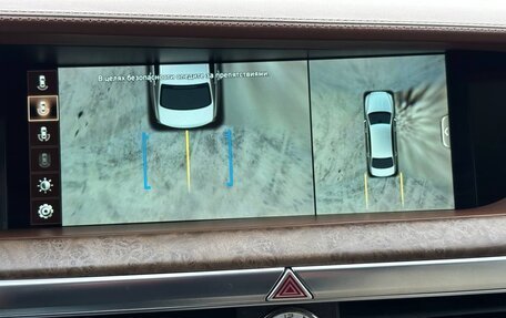 Genesis G90 I рестайлинг, 2019 год, 4 650 000 рублей, 20 фотография