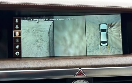 Genesis G90 I рестайлинг, 2019 год, 4 650 000 рублей, 24 фотография