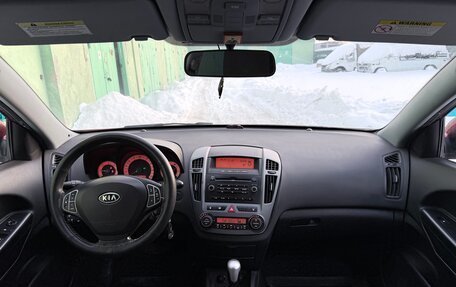 KIA cee'd I рестайлинг, 2008 год, 465 000 рублей, 9 фотография