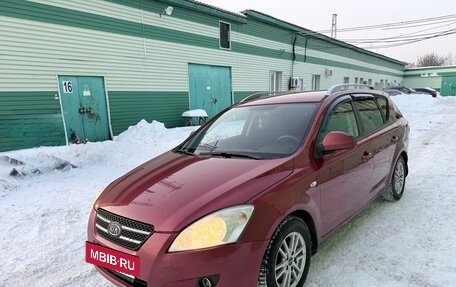 KIA cee'd I рестайлинг, 2008 год, 465 000 рублей, 3 фотография