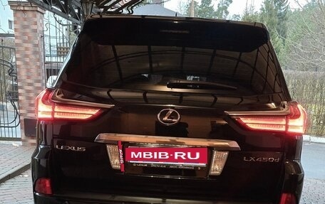 Lexus LX III, 2017 год, 7 300 000 рублей, 9 фотография