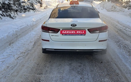 KIA Optima IV, 2019 год, 1 399 000 рублей, 16 фотография