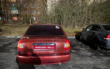 Hyundai Accent II, 2005 год, 212 000 рублей, 3 фотография