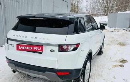 Land Rover Range Rover Evoque I, 2015 год, 2 500 000 рублей, 3 фотография