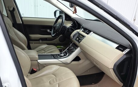 Land Rover Range Rover Evoque I, 2015 год, 2 500 000 рублей, 18 фотография