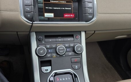 Land Rover Range Rover Evoque I, 2015 год, 2 500 000 рублей, 11 фотография