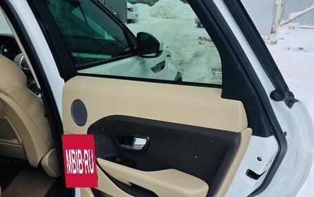 Land Rover Range Rover Evoque I, 2015 год, 2 500 000 рублей, 17 фотография