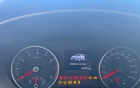 KIA Sportage IV рестайлинг, 2020 год, 2 070 000 рублей, 11 фотография