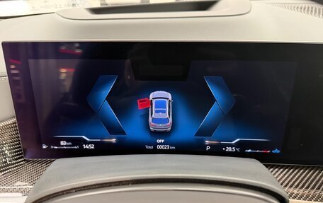 BMW X7, 2026 год, 18 999 000 рублей, 15 фотография