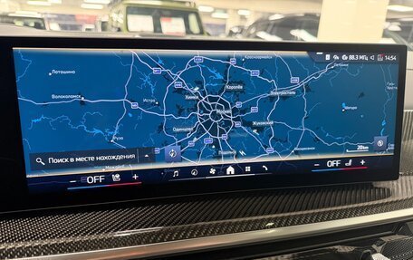 BMW X7, 2026 год, 18 999 000 рублей, 20 фотография