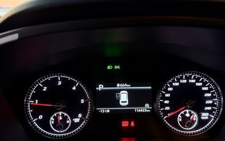 Hyundai Santa Fe IV, 2020 год, 3 150 000 рублей, 10 фотография