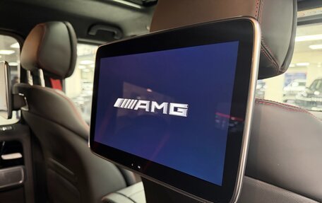 Mercedes-Benz G-Класс AMG, 2026 год, 34 999 000 рублей, 22 фотография