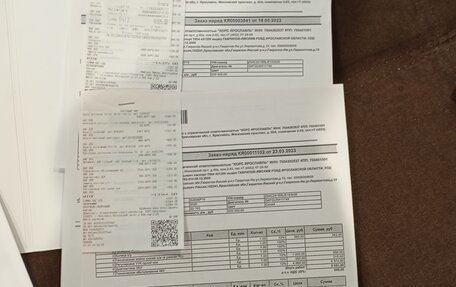 KIA Rio IV, 2020 год, 1 530 000 рублей, 35 фотография