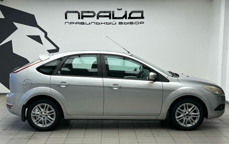 Ford Focus II рестайлинг, 2008 год, 639 000 рублей, 7 фотография