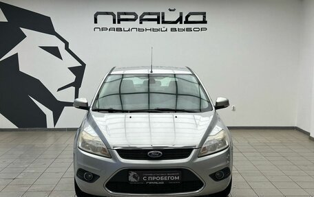 Ford Focus II рестайлинг, 2008 год, 639 000 рублей, 5 фотография