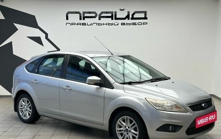 Ford Focus II рестайлинг, 2008 год, 639 000 рублей, 3 фотография