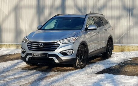 Hyundai Santa Fe III рестайлинг, 2014 год, 2 190 000 рублей, 3 фотография