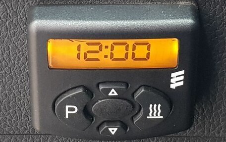 Hyundai Santa Fe III рестайлинг, 2014 год, 2 190 000 рублей, 18 фотография