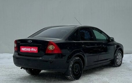 Ford Focus II рестайлинг, 2007 год, 520 000 рублей, 5 фотография