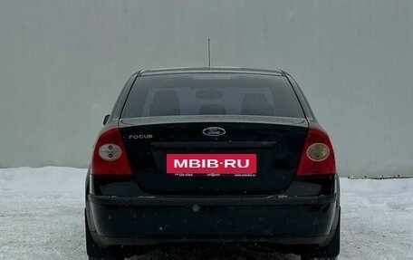 Ford Focus II рестайлинг, 2007 год, 520 000 рублей, 6 фотография