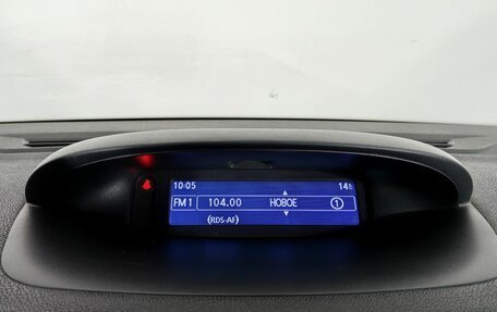 Renault Megane III, 2013 год, 850 000 рублей, 14 фотография