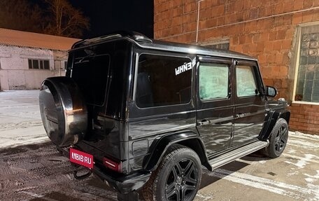 Mercedes-Benz G-Класс W463 рестайлинг _ii, 2003 год, 3 500 000 рублей, 5 фотография