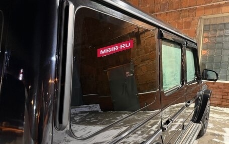 Mercedes-Benz G-Класс W463 рестайлинг _ii, 2003 год, 3 500 000 рублей, 12 фотография