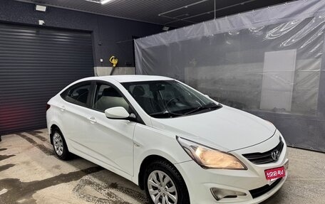 Hyundai Solaris II рестайлинг, 2016 год, 895 000 рублей, 2 фотография