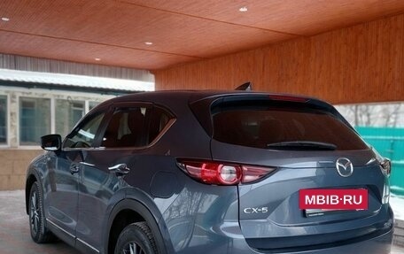 Mazda CX-5 II, 2020 год, 3 149 000 рублей, 2 фотография