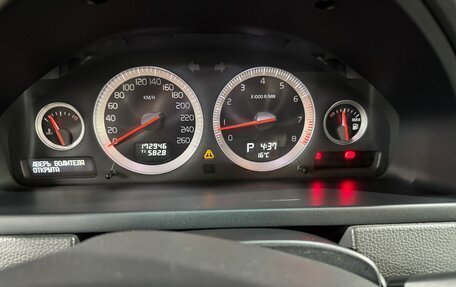 Volvo XC90 II рестайлинг, 2013 год, 2 500 000 рублей, 24 фотография