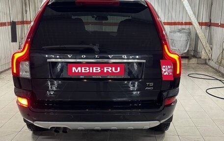 Volvo XC90 II рестайлинг, 2013 год, 2 500 000 рублей, 29 фотография