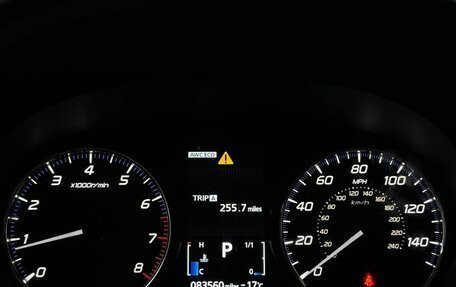 Mitsubishi Outlander III рестайлинг 3, 2019 год, 2 669 000 рублей, 16 фотография