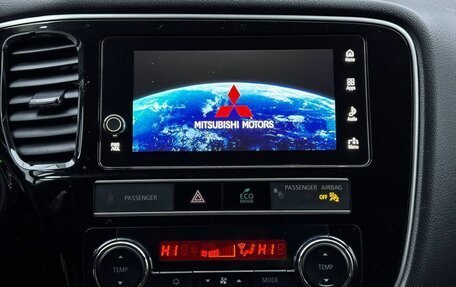 Mitsubishi Outlander III рестайлинг 3, 2019 год, 2 669 000 рублей, 18 фотография