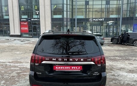 KIA Mohave I, 2020 год, 5 200 000 рублей, 9 фотография